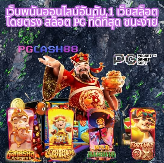 ผลบอลสดลิเวอร์พูล